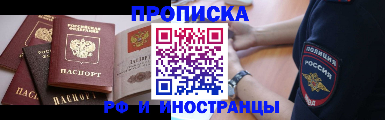 форма 3 в Нижнем Ломове